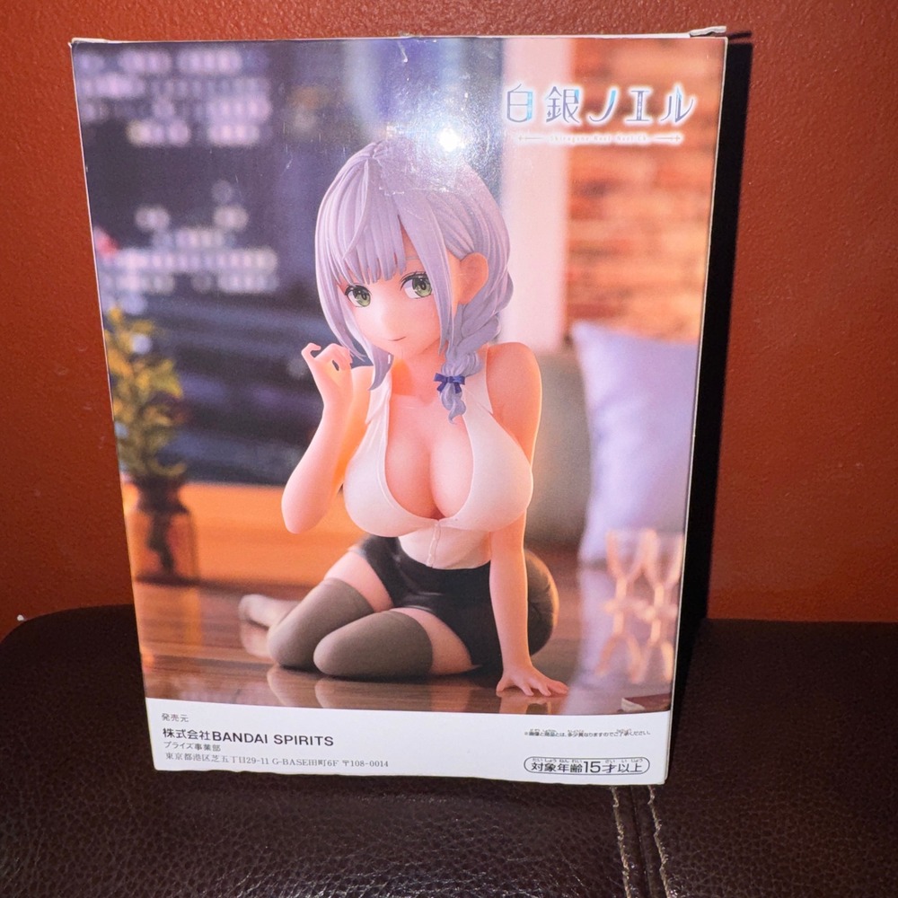 Bandai Banpresto Hololive IF Relax Time Shirogane Noel Office Style Figure